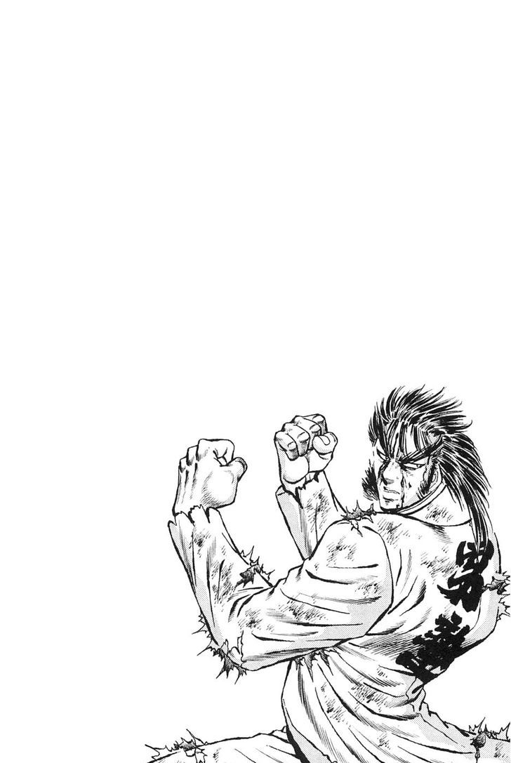 Akatsuki!! Otokojuku - Seinen yo, Taishi wo Idake Chapter 118 page 26 - Chapter 118 : This Is Rage vs. Sorrow!!