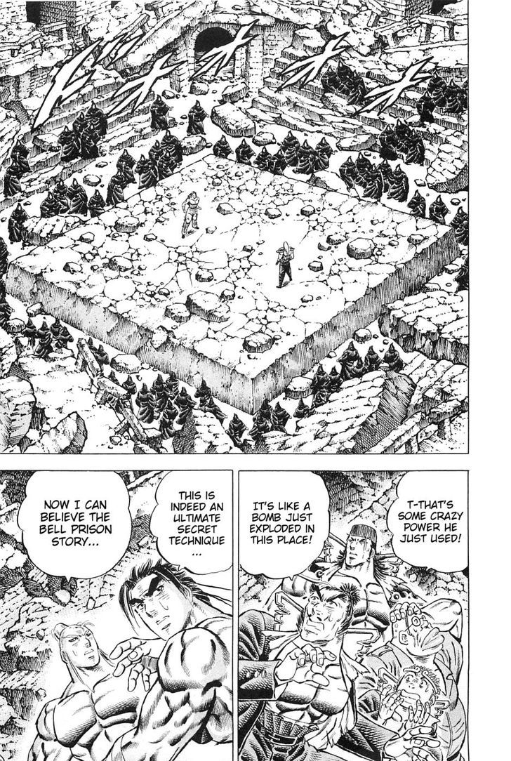 Akatsuki!! Otokojuku - Seinen yo, Taishi wo Idake Chapter 118 page 4 - Chapter 118 : This Is Rage vs. Sorrow!!