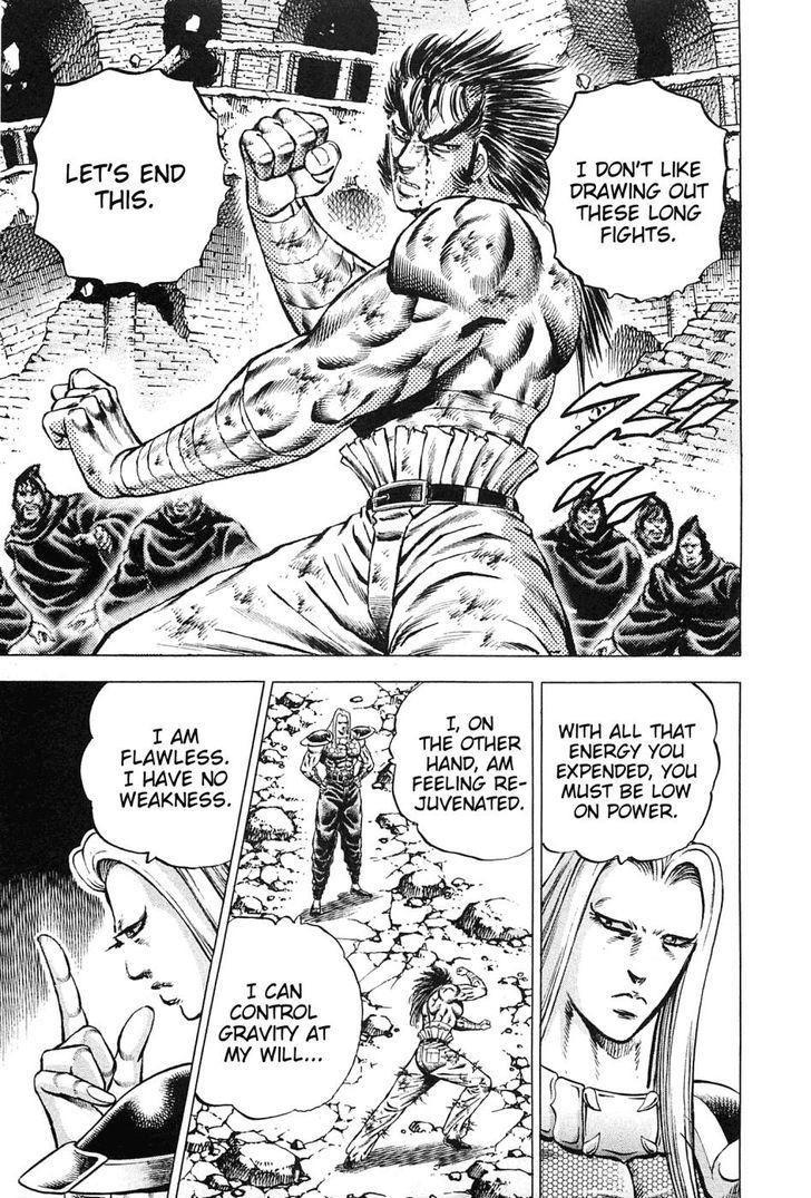Akatsuki!! Otokojuku - Seinen yo, Taishi wo Idake Chapter 118 page 6 - Chapter 118 : This Is Rage vs. Sorrow!!