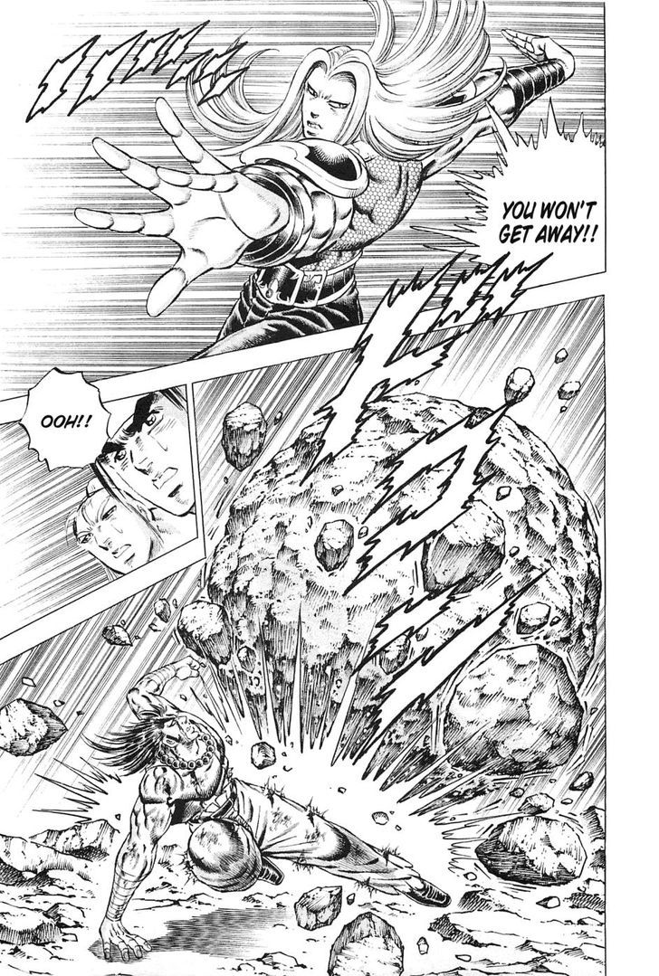 Akatsuki!! Otokojuku - Seinen yo, Taishi wo Idake Chapter 118 page 8 - Chapter 118 : This Is Rage vs. Sorrow!!