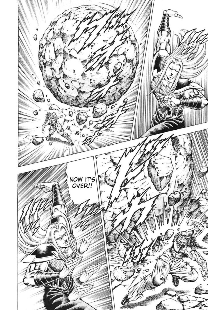 Akatsuki!! Otokojuku - Seinen yo, Taishi wo Idake Chapter 118 page 9 - Chapter 118 : This Is Rage vs. Sorrow!!