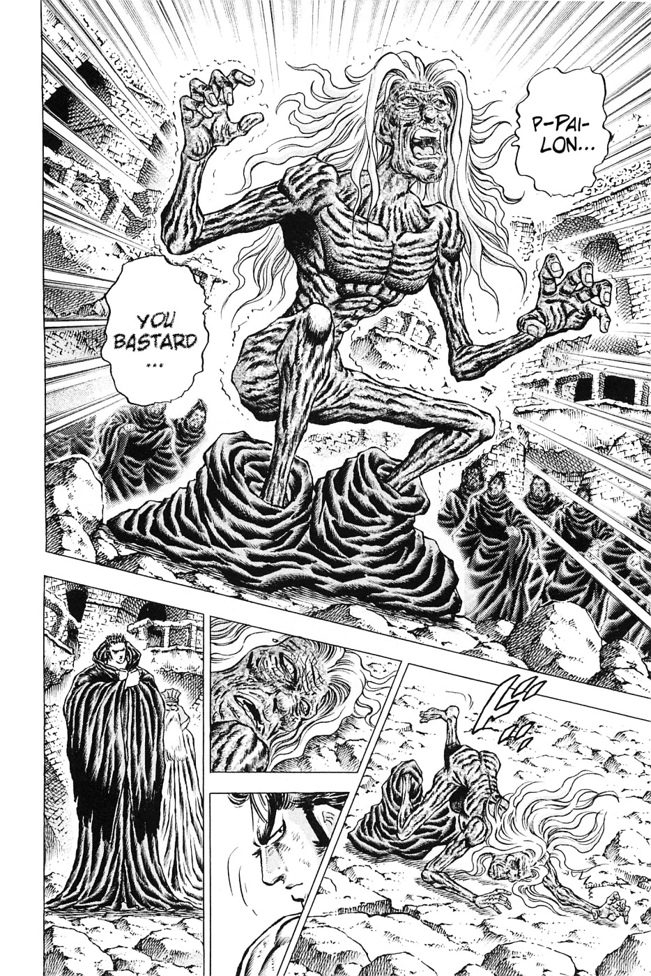 Akatsuki!! Otokojuku - Seinen yo, Taishi wo Idake Chapter 119 page 10 - Chapter 119 : This is the Cell-Killing Bacteria!!
