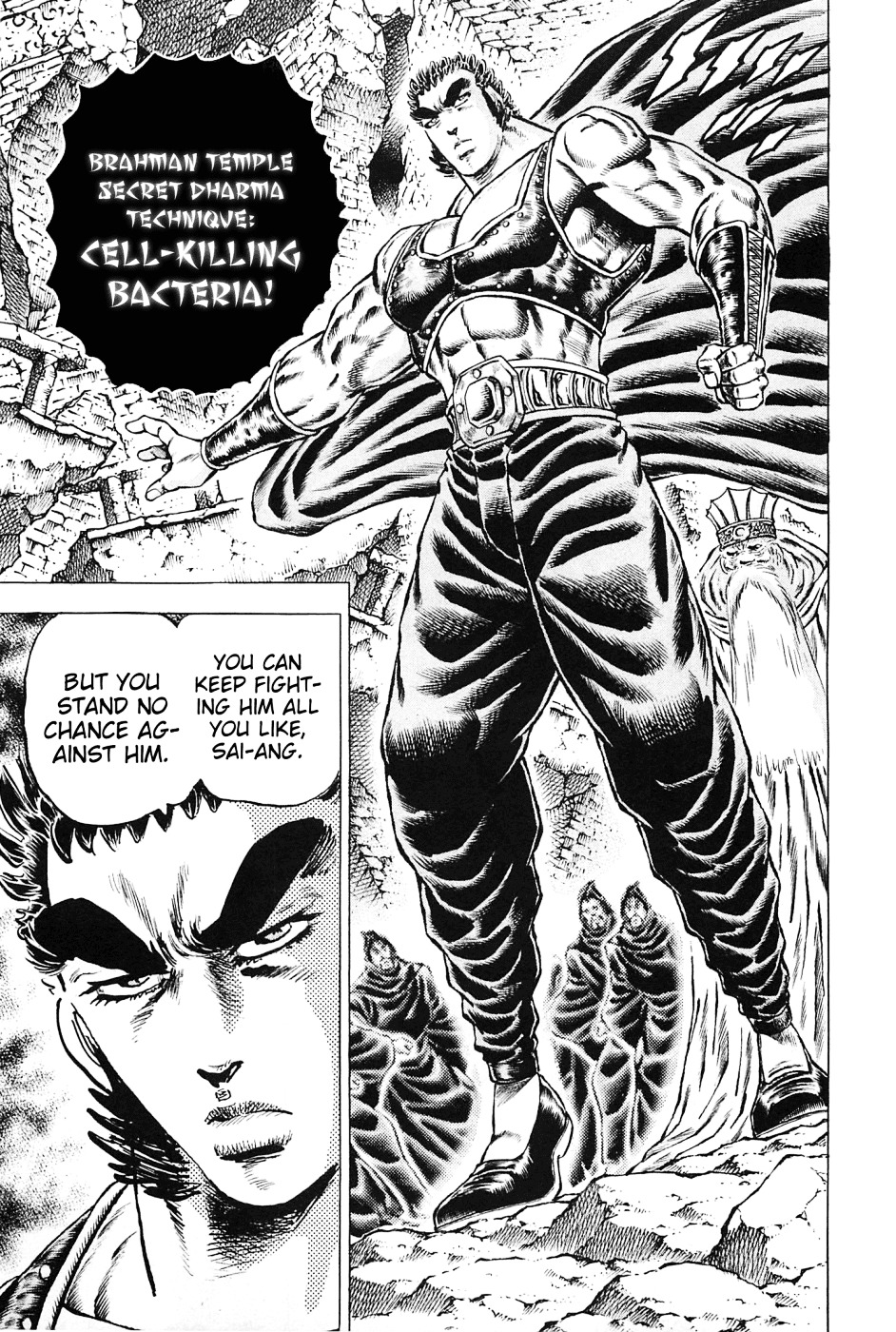 Akatsuki!! Otokojuku - Seinen yo, Taishi wo Idake Chapter 119 page 11 - Chapter 119 : This is the Cell-Killing Bacteria!!