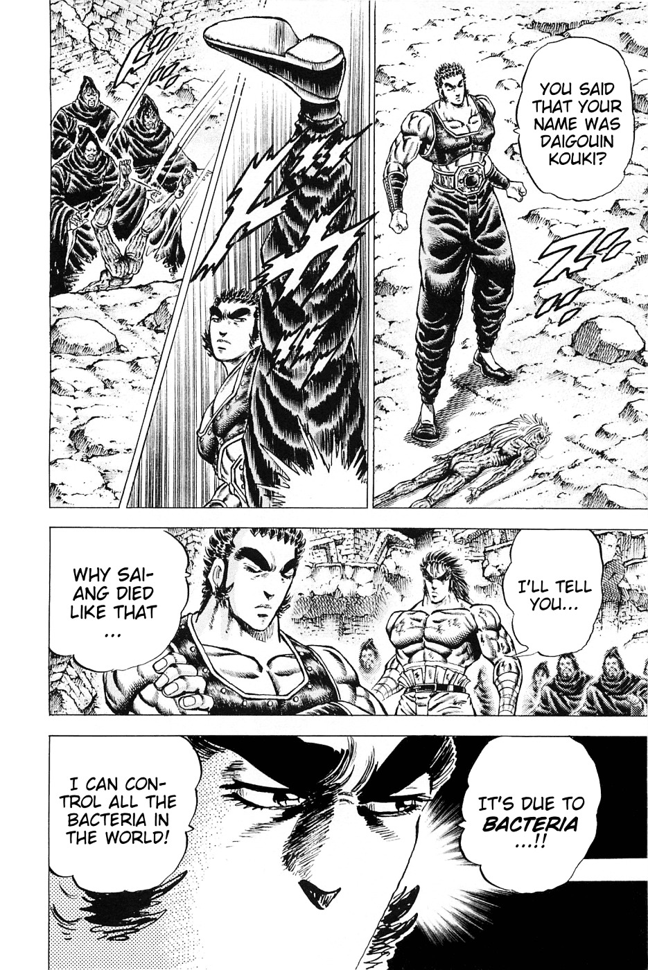 Akatsuki!! Otokojuku - Seinen yo, Taishi wo Idake Chapter 119 page 12 - Chapter 119 : This is the Cell-Killing Bacteria!!