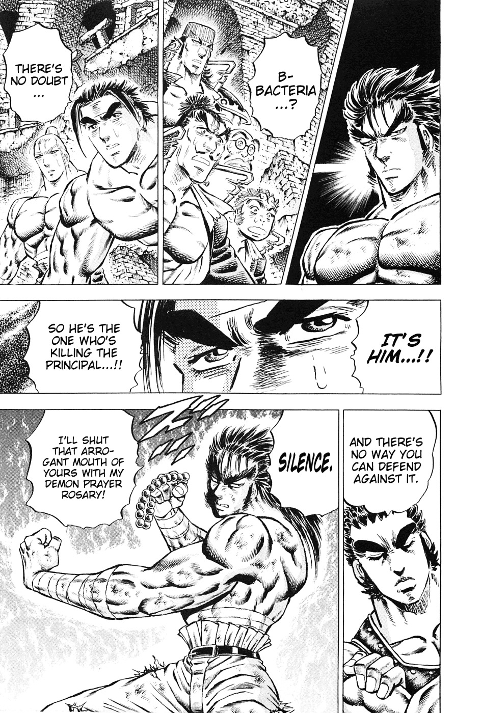 Akatsuki!! Otokojuku - Seinen yo, Taishi wo Idake Chapter 119 page 13 - Chapter 119 : This is the Cell-Killing Bacteria!!