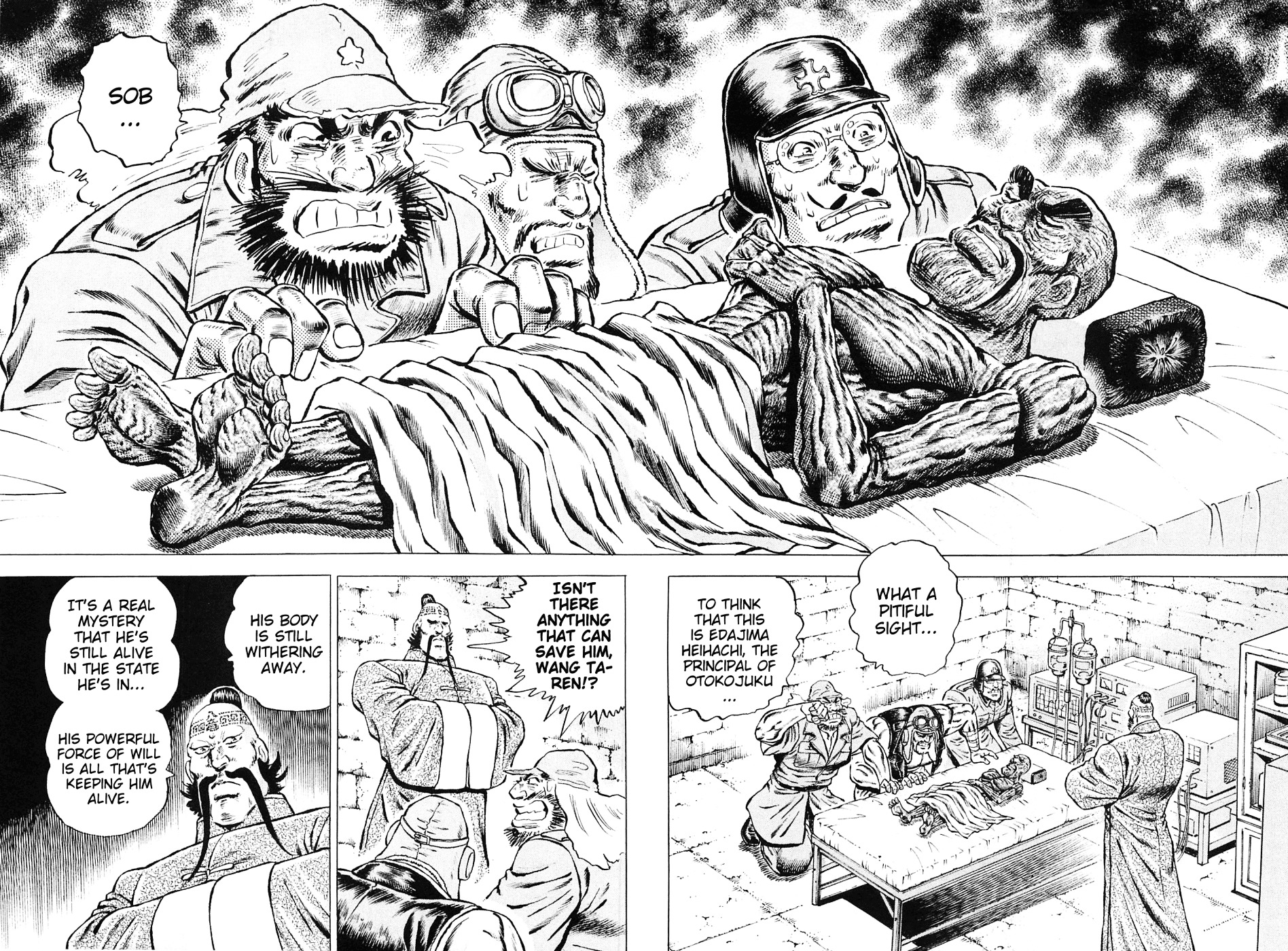 Akatsuki!! Otokojuku - Seinen yo, Taishi wo Idake Chapter 119 page 14 - Chapter 119 : This is the Cell-Killing Bacteria!!
