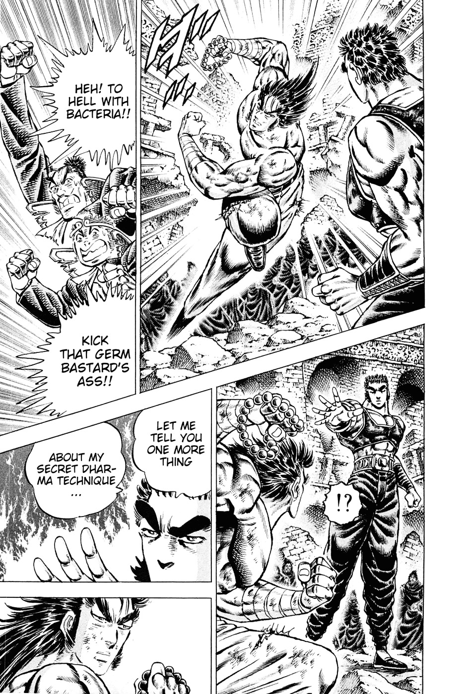 Akatsuki!! Otokojuku - Seinen yo, Taishi wo Idake Chapter 119 page 16 - Chapter 119 : This is the Cell-Killing Bacteria!!