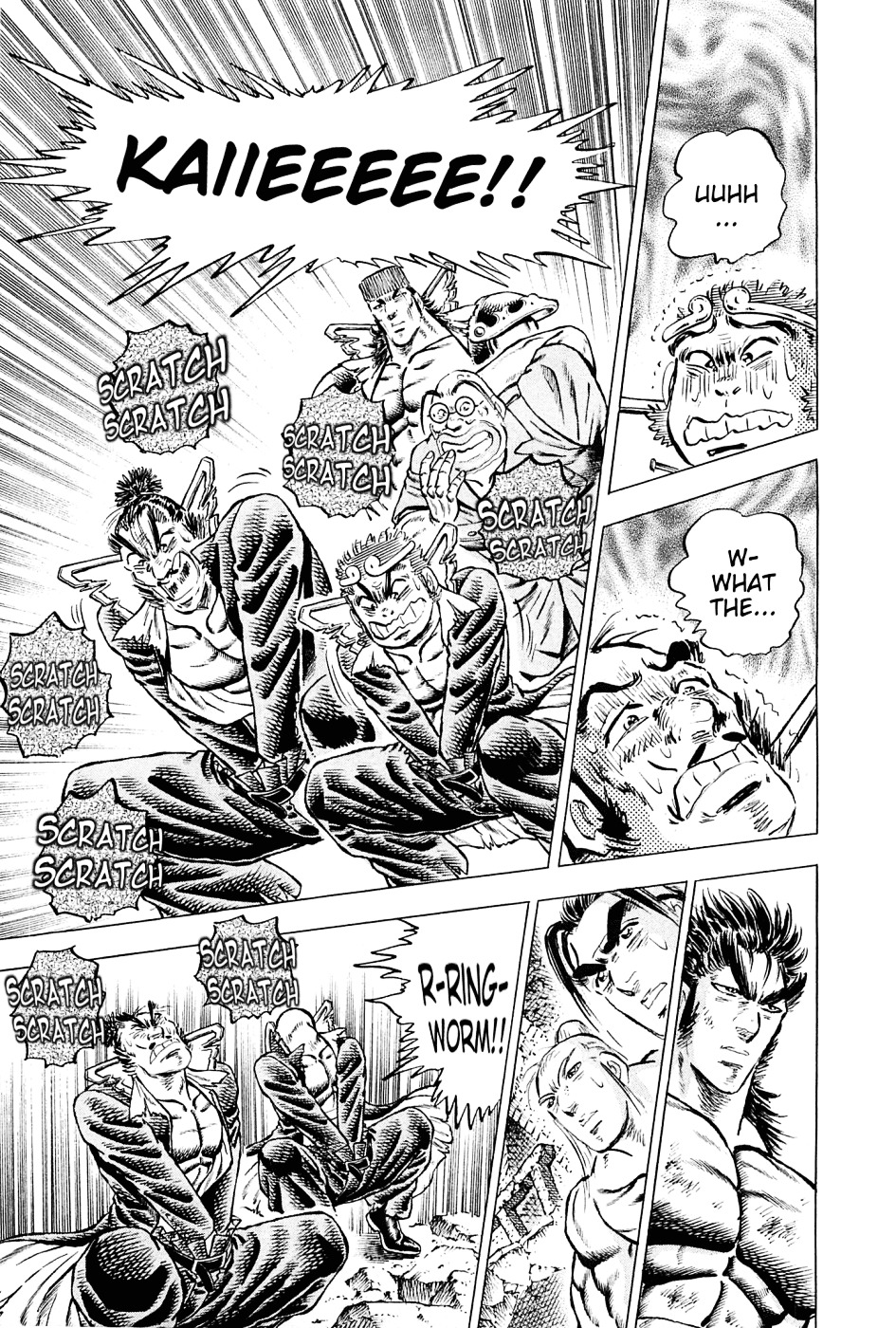 Akatsuki!! Otokojuku - Seinen yo, Taishi wo Idake Chapter 119 page 18 - Chapter 119 : This is the Cell-Killing Bacteria!!