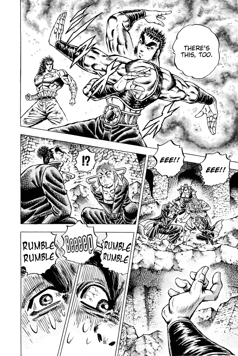 Akatsuki!! Otokojuku - Seinen yo, Taishi wo Idake Chapter 119 page 19 - Chapter 119 : This is the Cell-Killing Bacteria!!