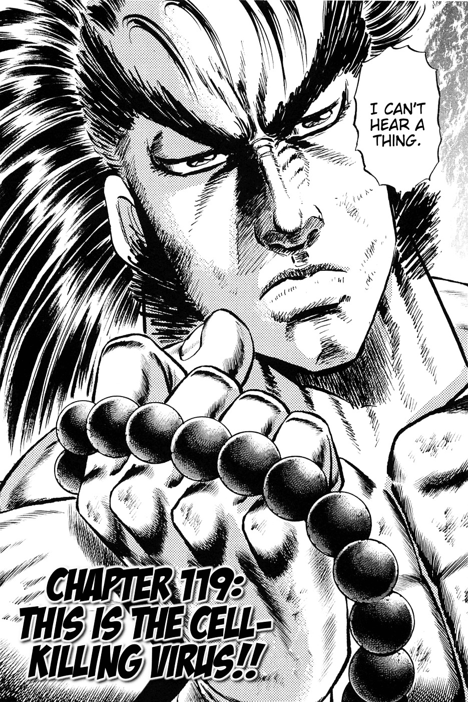Akatsuki!! Otokojuku - Seinen yo, Taishi wo Idake Chapter 119 page 2 - Chapter 119 : This is the Cell-Killing Bacteria!!