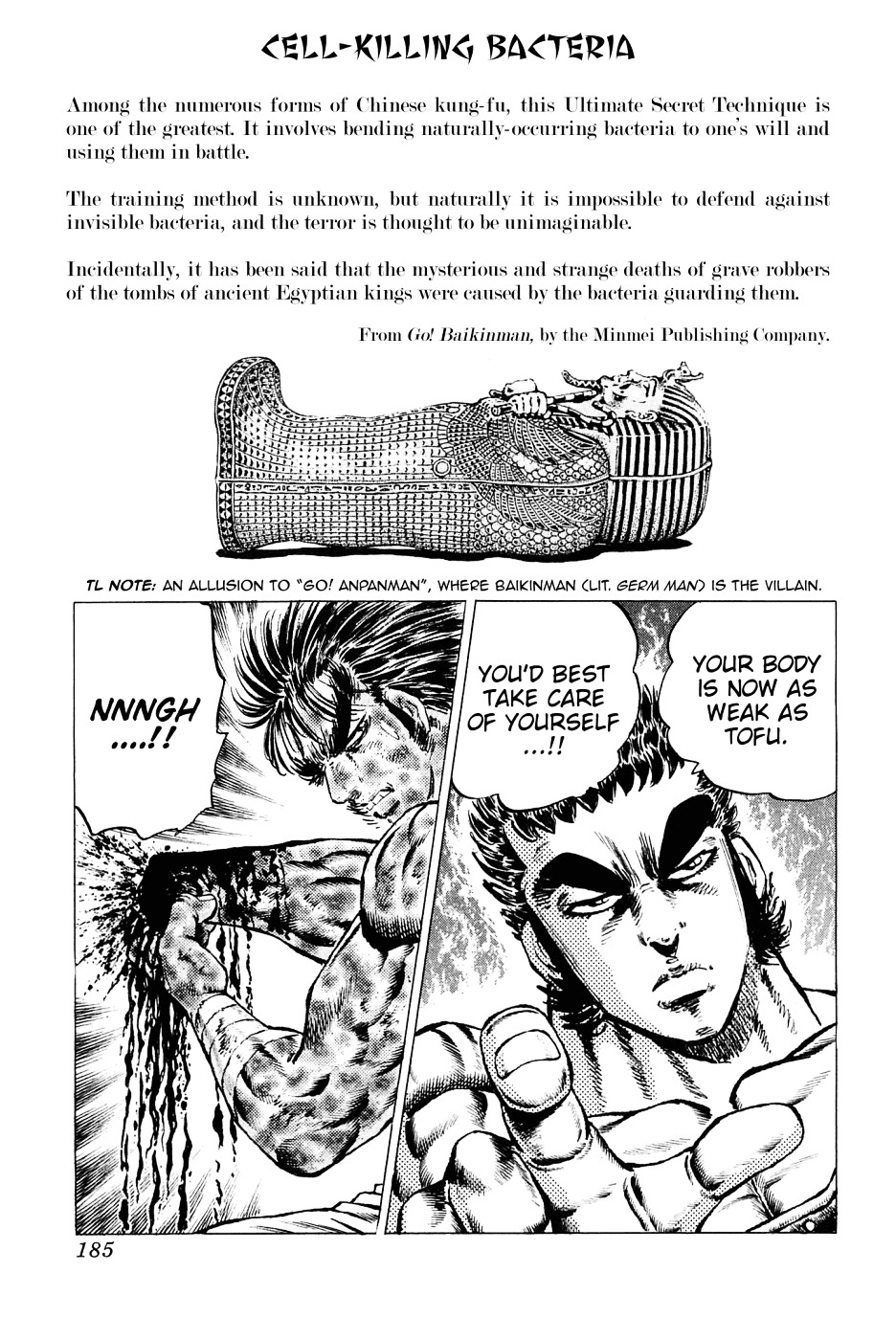Akatsuki!! Otokojuku - Seinen yo, Taishi wo Idake Chapter 119 page 24 - Chapter 119 : This is the Cell-Killing Bacteria!!