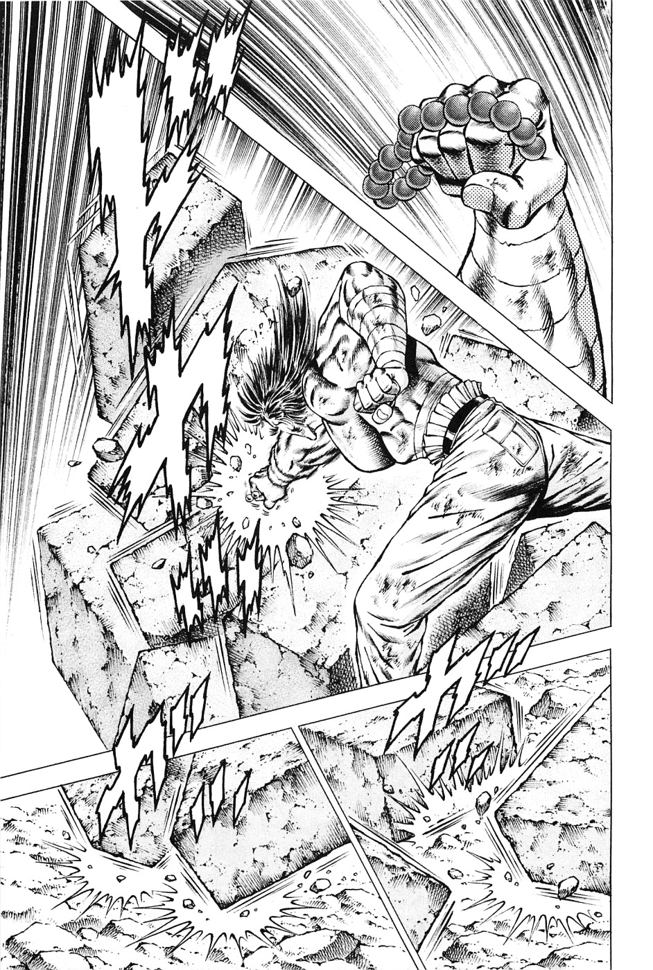 Akatsuki!! Otokojuku - Seinen yo, Taishi wo Idake Chapter 119 page 5 - Chapter 119 : This is the Cell-Killing Bacteria!!