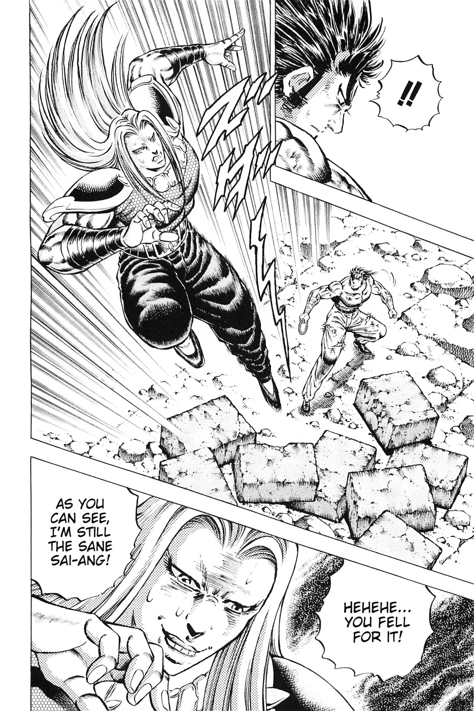 Akatsuki!! Otokojuku - Seinen yo, Taishi wo Idake Chapter 119 page 6 - Chapter 119 : This is the Cell-Killing Bacteria!!
