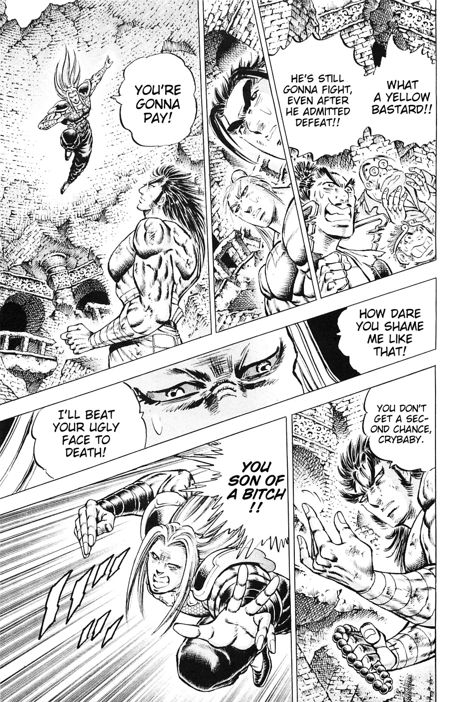 Akatsuki!! Otokojuku - Seinen yo, Taishi wo Idake Chapter 119 page 7 - Chapter 119 : This is the Cell-Killing Bacteria!!