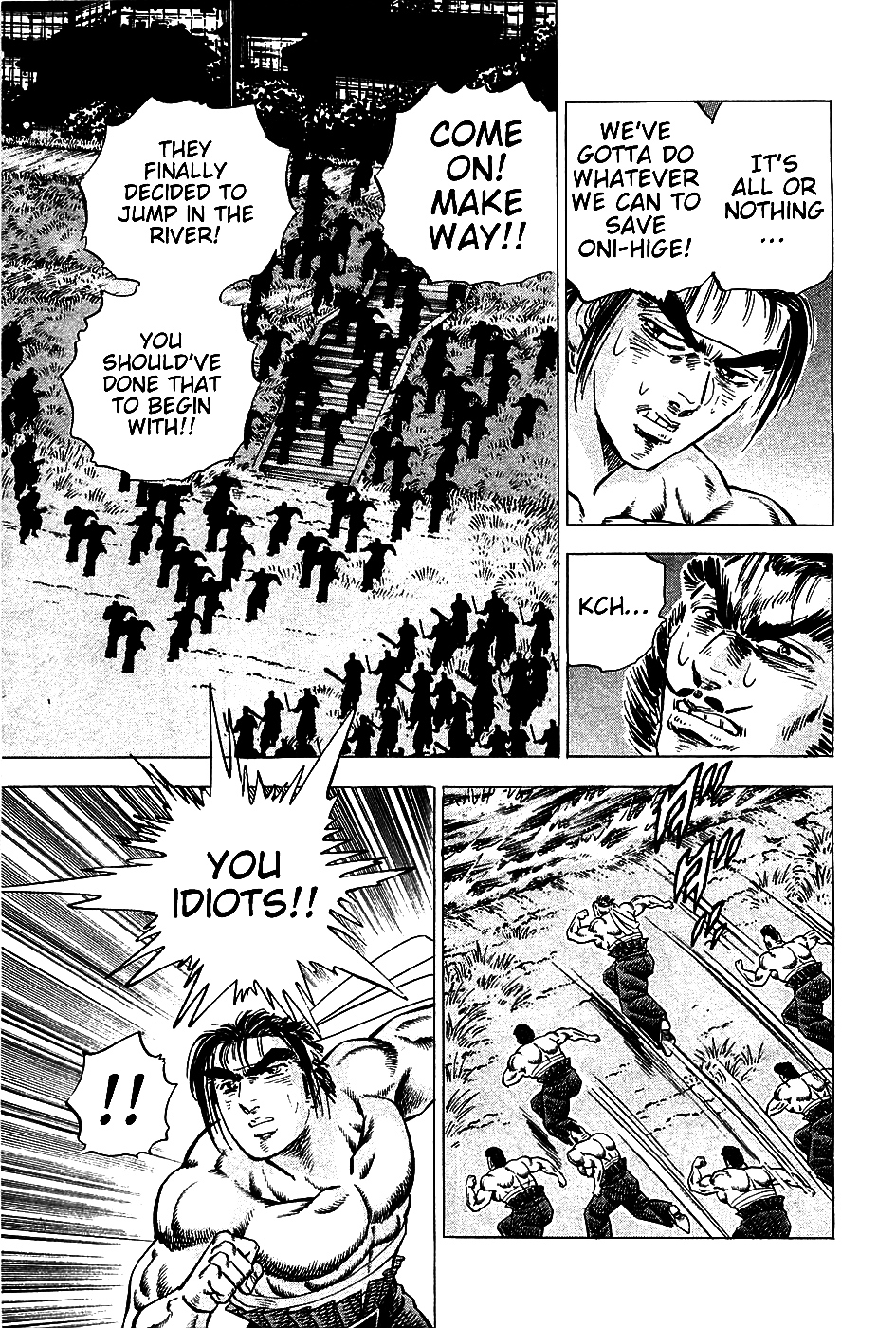 Akatsuki!! Otokojuku - Seinen yo, Taishi wo Idake Chapter 12 page 11 - Chapter 12 : This Is My Final Lesson.!!