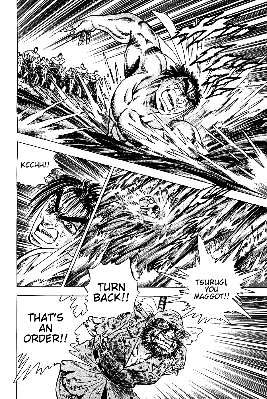 Akatsuki!! Otokojuku - Seinen yo, Taishi wo Idake Chapter 12 page 14 - Chapter 12 : This Is My Final Lesson.!!
