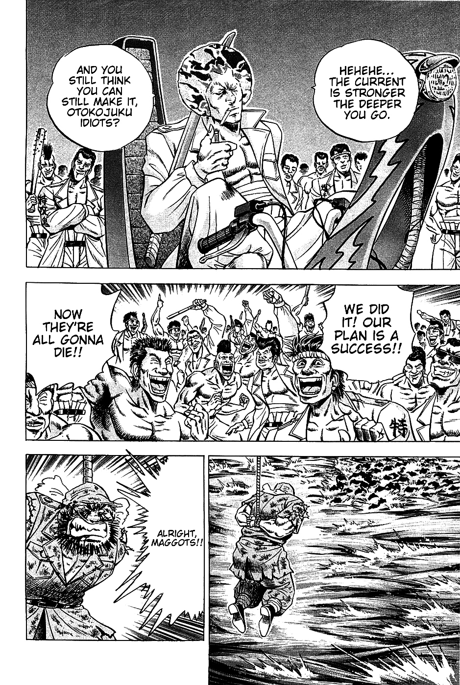 Akatsuki!! Otokojuku - Seinen yo, Taishi wo Idake Chapter 12 page 17 - Chapter 12 : This Is My Final Lesson.!!