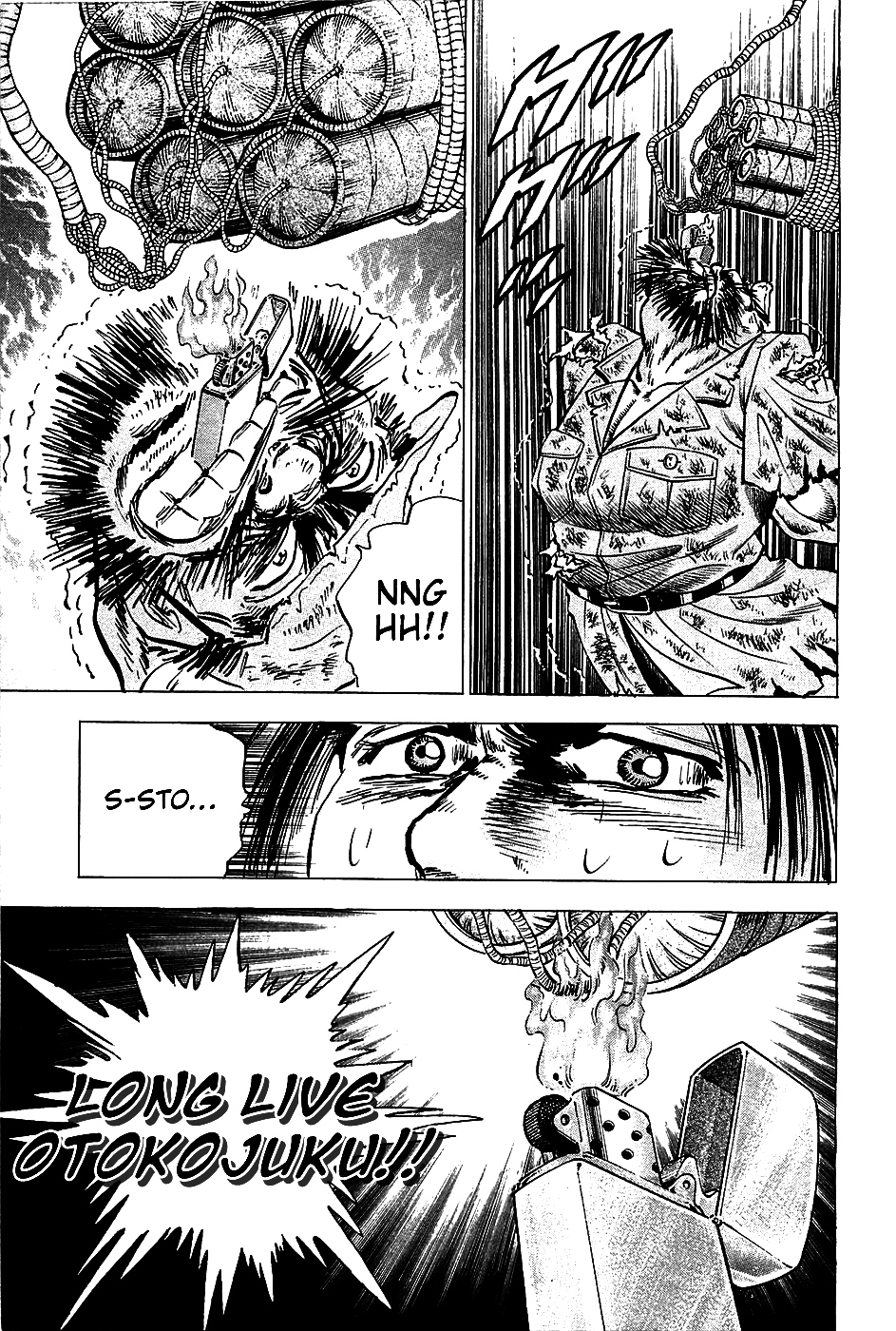 Akatsuki!! Otokojuku - Seinen yo, Taishi wo Idake Chapter 12 page 20 - Chapter 12 : This Is My Final Lesson.!!