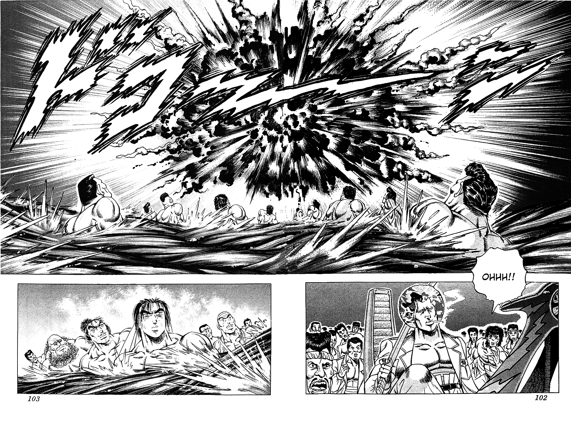 Akatsuki!! Otokojuku - Seinen yo, Taishi wo Idake Chapter 12 page 21 - Chapter 12 : This Is My Final Lesson.!!
