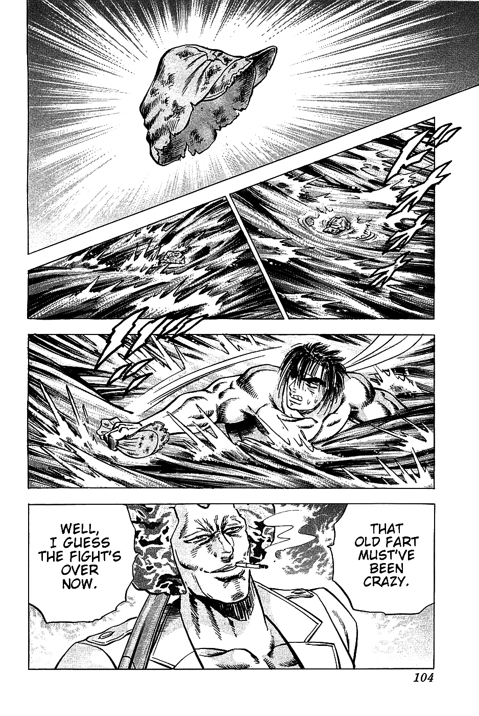 Akatsuki!! Otokojuku - Seinen yo, Taishi wo Idake Chapter 12 page 22 - Chapter 12 : This Is My Final Lesson.!!