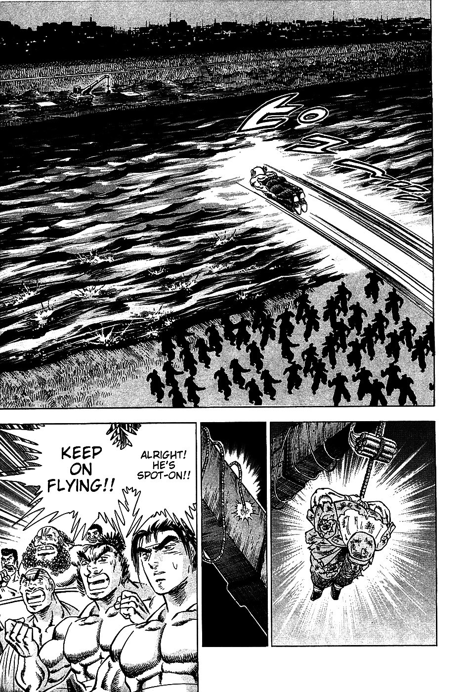 Akatsuki!! Otokojuku - Seinen yo, Taishi wo Idake Chapter 12 page 3 - Chapter 12 : This Is My Final Lesson.!!