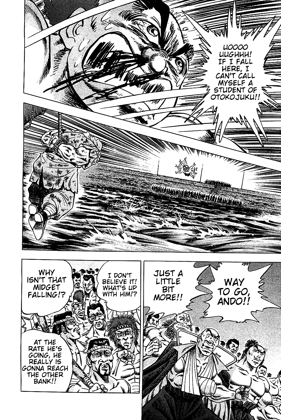 Akatsuki!! Otokojuku - Seinen yo, Taishi wo Idake Chapter 12 page 6 - Chapter 12 : This Is My Final Lesson.!!