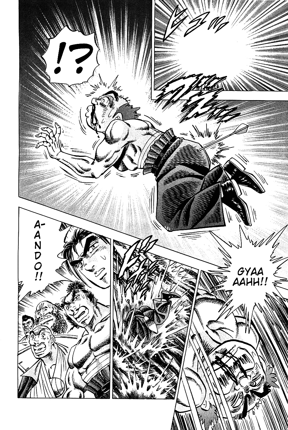 Akatsuki!! Otokojuku - Seinen yo, Taishi wo Idake Chapter 12 page 8 - Chapter 12 : This Is My Final Lesson.!!