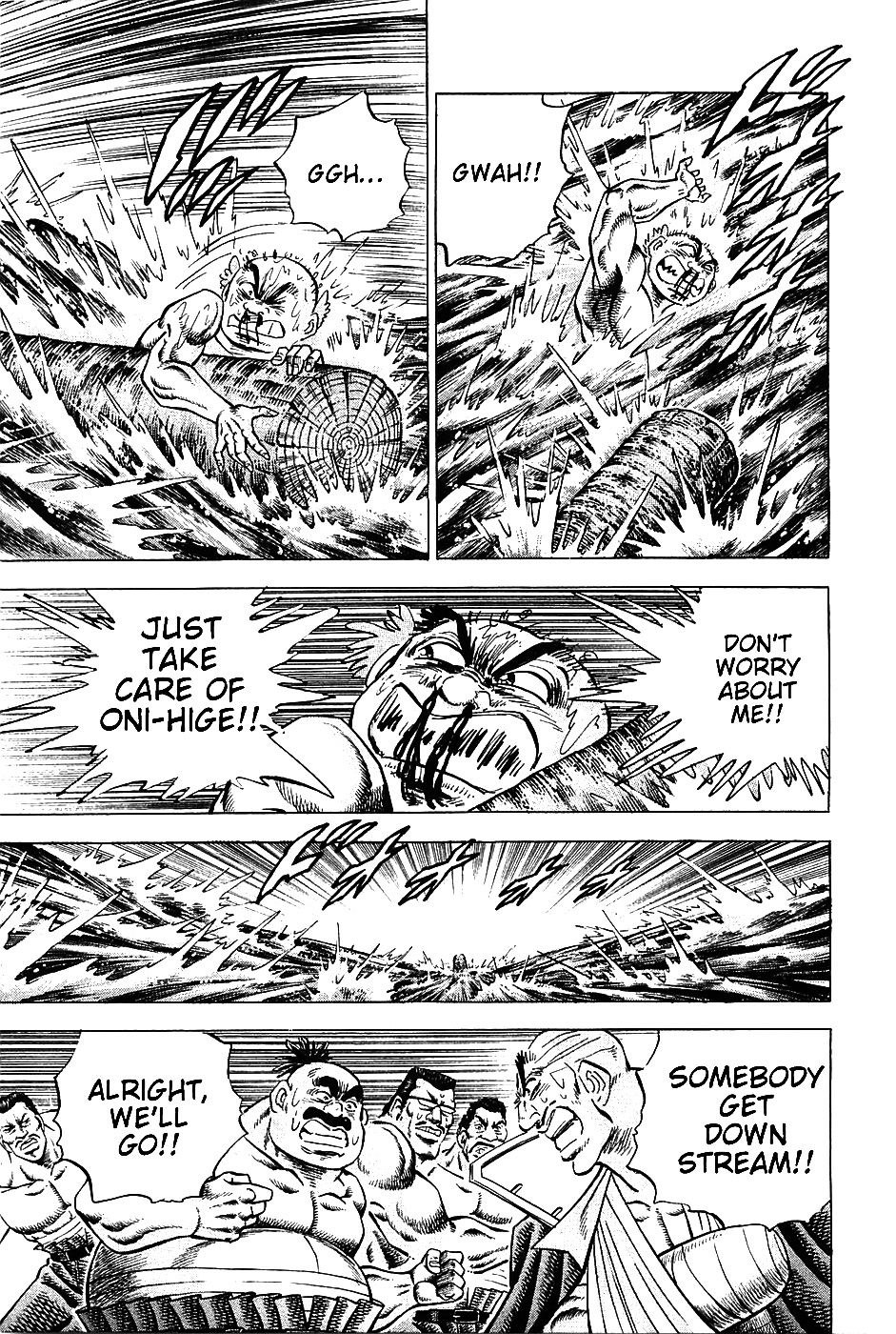 Akatsuki!! Otokojuku - Seinen yo, Taishi wo Idake Chapter 12 page 9 - Chapter 12 : This Is My Final Lesson.!!