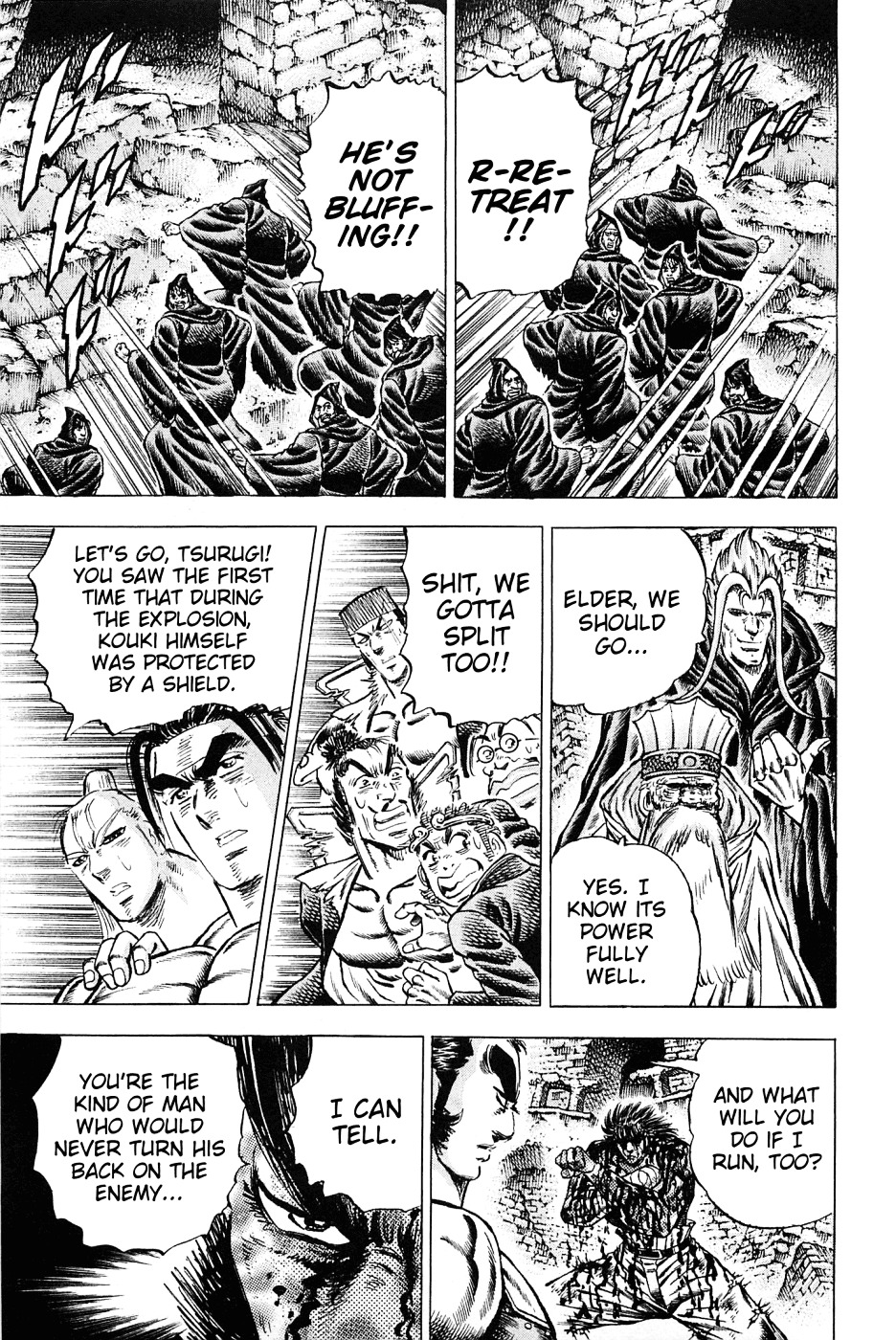 Akatsuki!! Otokojuku - Seinen yo, Taishi wo Idake Chapter 120 page 11 - Chapter 120 : This Is Detonation!!
