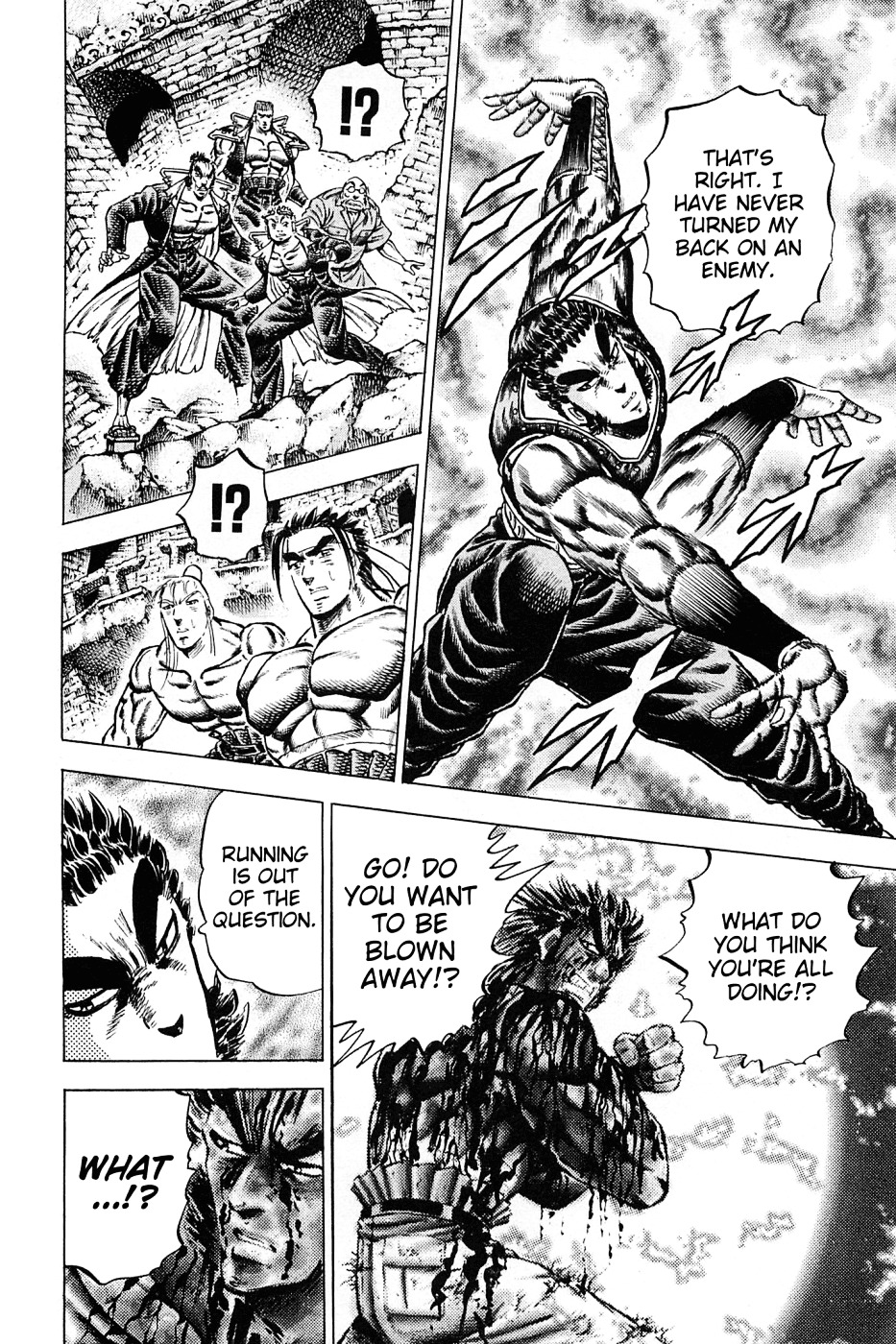 Akatsuki!! Otokojuku - Seinen yo, Taishi wo Idake Chapter 120 page 13 - Chapter 120 : This Is Detonation!!