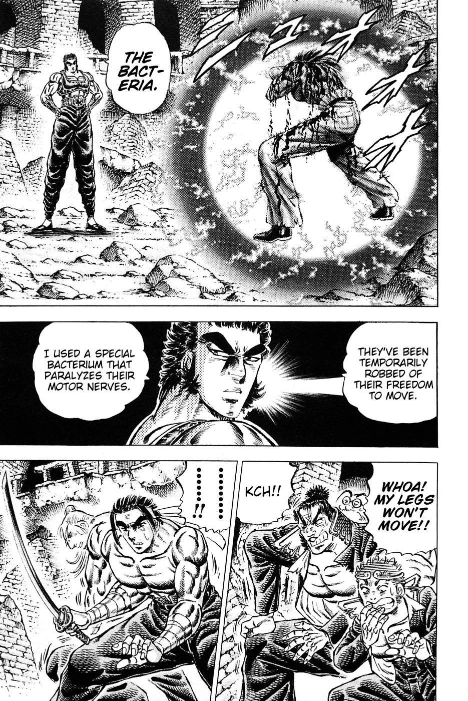 Akatsuki!! Otokojuku - Seinen yo, Taishi wo Idake Chapter 120 page 14 - Chapter 120 : This Is Detonation!!
