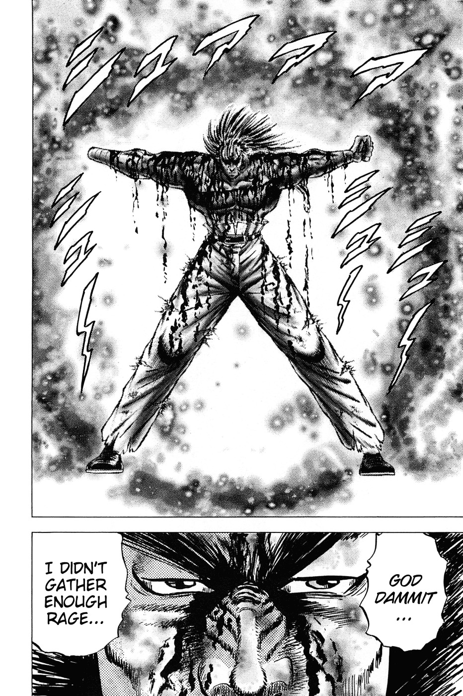 Akatsuki!! Otokojuku - Seinen yo, Taishi wo Idake Chapter 120 page 17 - Chapter 120 : This Is Detonation!!