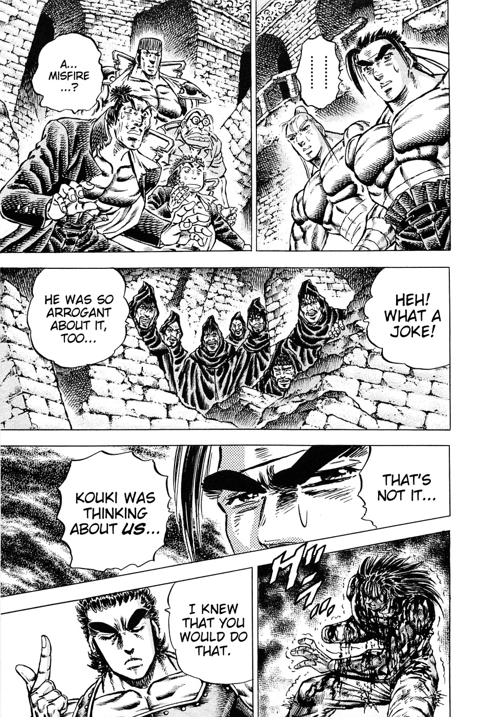 Akatsuki!! Otokojuku - Seinen yo, Taishi wo Idake Chapter 120 page 18 - Chapter 120 : This Is Detonation!!