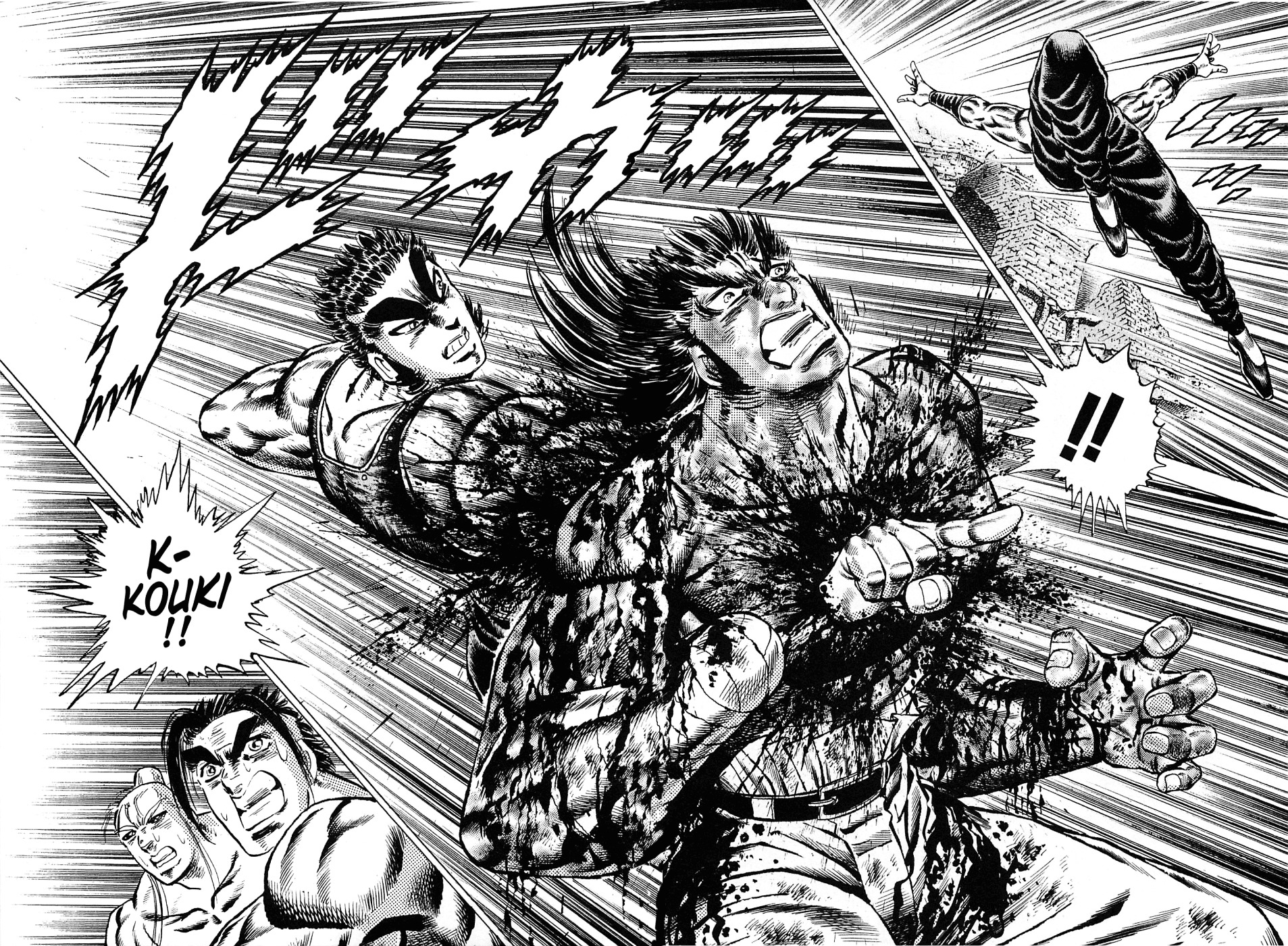 Akatsuki!! Otokojuku - Seinen yo, Taishi wo Idake Chapter 120 page 19 - Chapter 120 : This Is Detonation!!