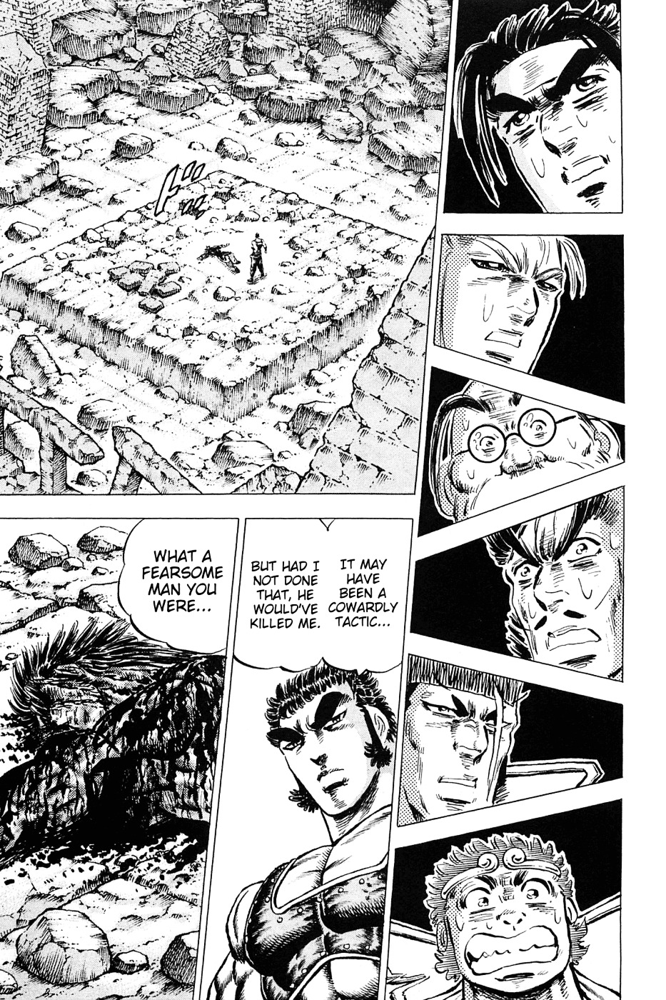 Akatsuki!! Otokojuku - Seinen yo, Taishi wo Idake Chapter 120 page 21 - Chapter 120 : This Is Detonation!!