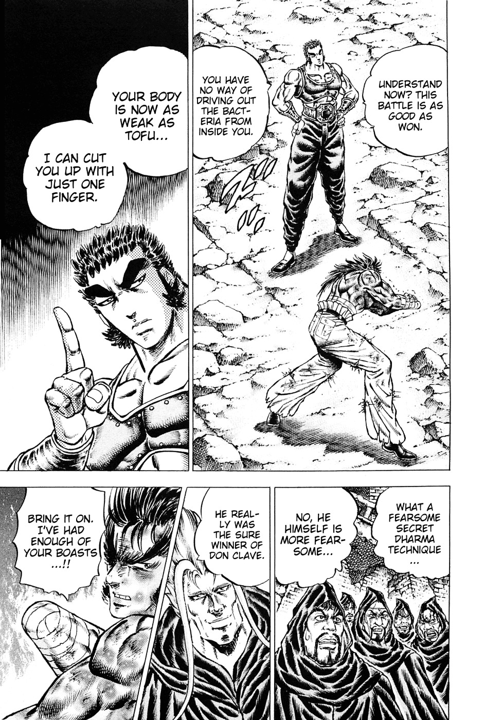 Akatsuki!! Otokojuku - Seinen yo, Taishi wo Idake Chapter 120 page 3 - Chapter 120 : This Is Detonation!!
