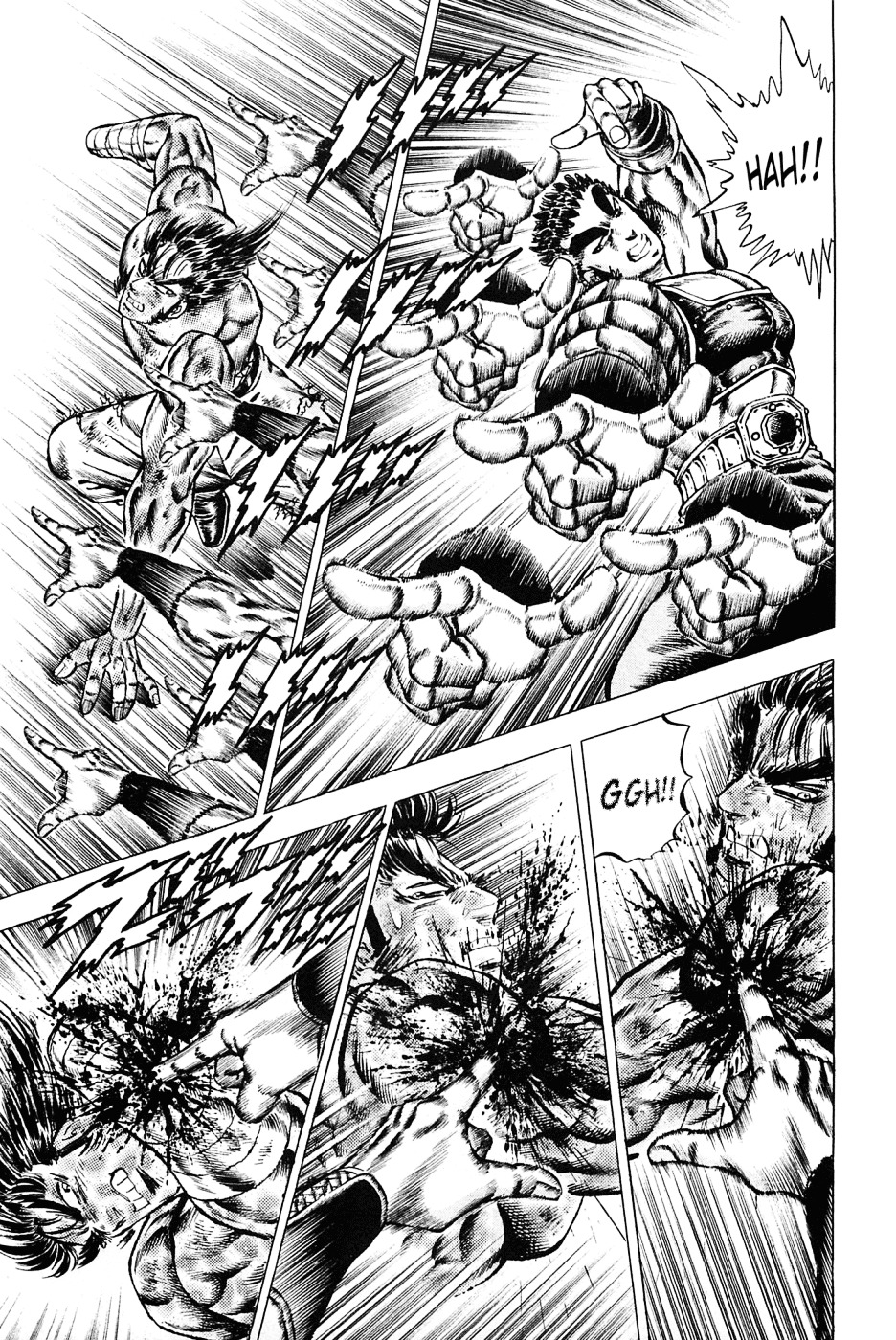 Akatsuki!! Otokojuku - Seinen yo, Taishi wo Idake Chapter 120 page 5 - Chapter 120 : This Is Detonation!!