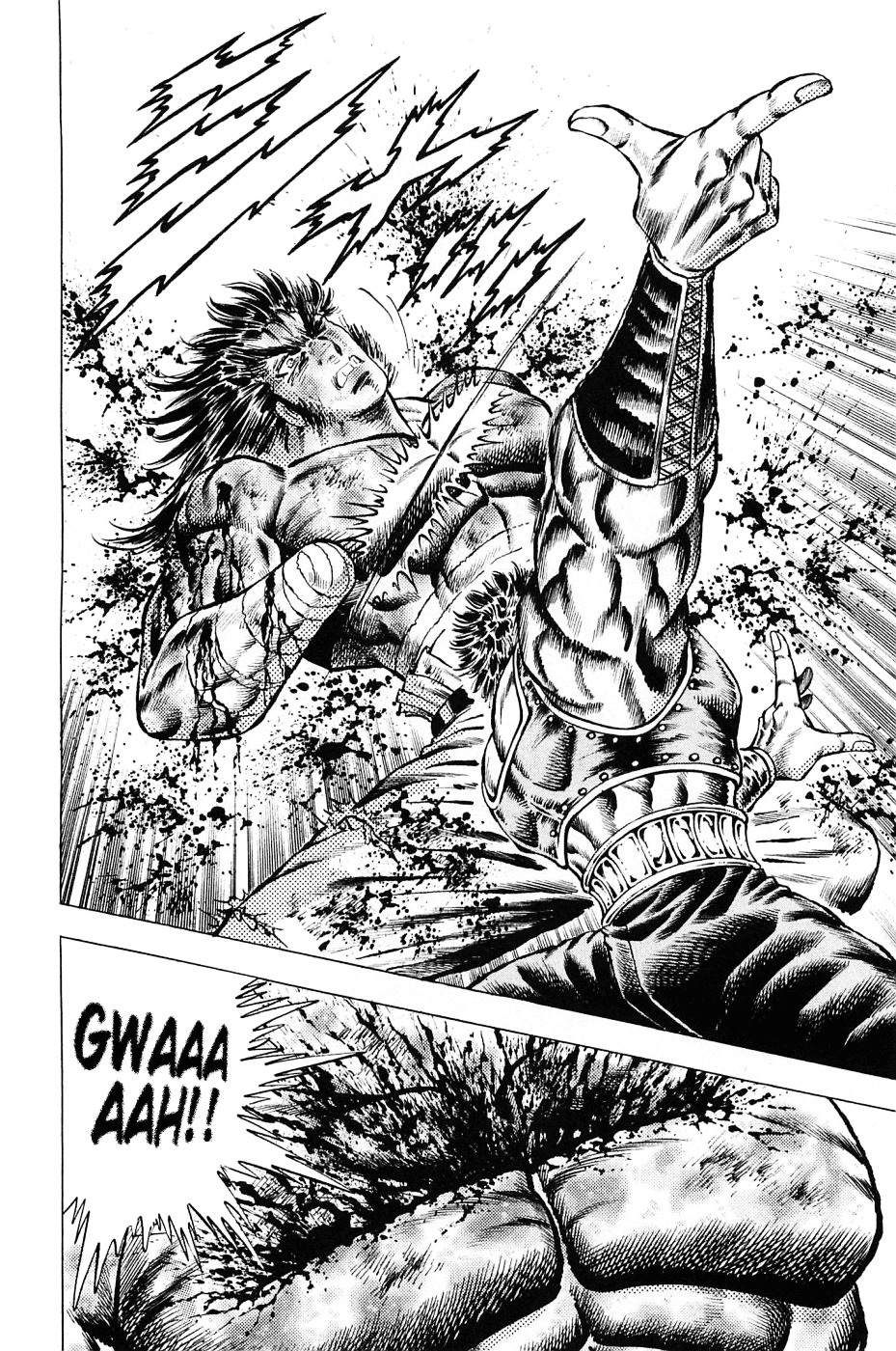 Akatsuki!! Otokojuku - Seinen yo, Taishi wo Idake Chapter 120 page 6 - Chapter 120 : This Is Detonation!!