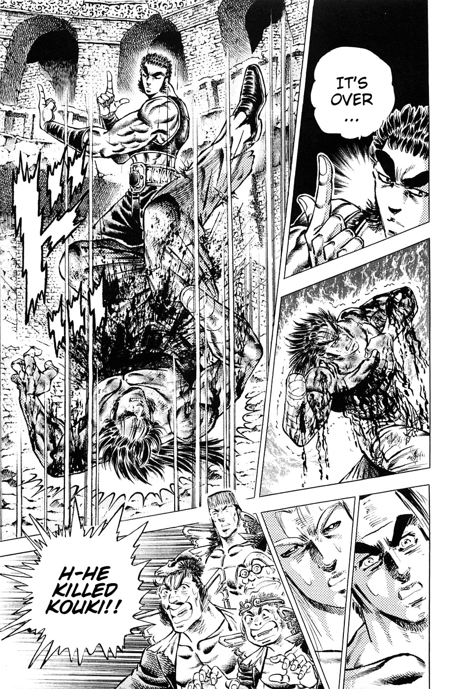 Akatsuki!! Otokojuku - Seinen yo, Taishi wo Idake Chapter 120 page 7 - Chapter 120 : This Is Detonation!!