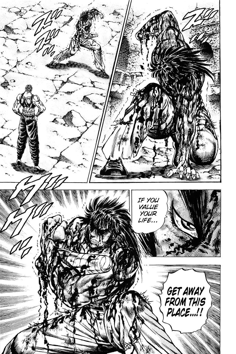 Akatsuki!! Otokojuku - Seinen yo, Taishi wo Idake Chapter 120 page 9 - Chapter 120 : This Is Detonation!!