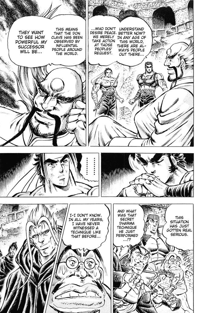 Akatsuki!! Otokojuku - Seinen yo, Taishi wo Idake Chapter 121 page 14 - Chapter 121 : I am the Head!!
