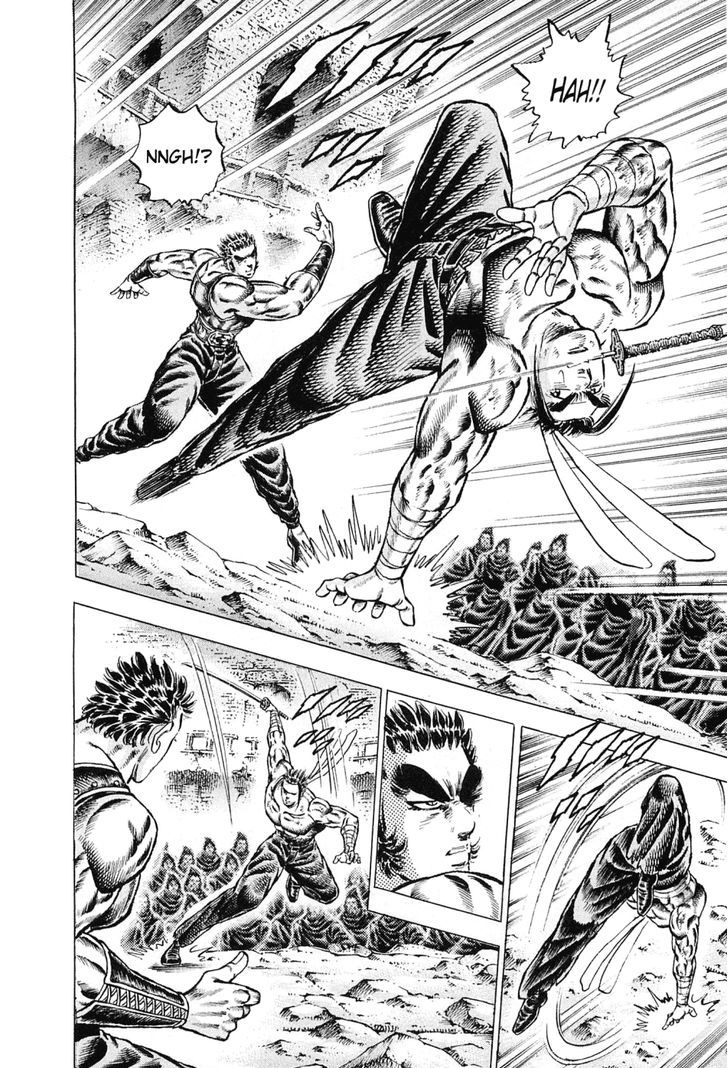 Akatsuki!! Otokojuku - Seinen yo, Taishi wo Idake Chapter 121 page 17 - Chapter 121 : I am the Head!!