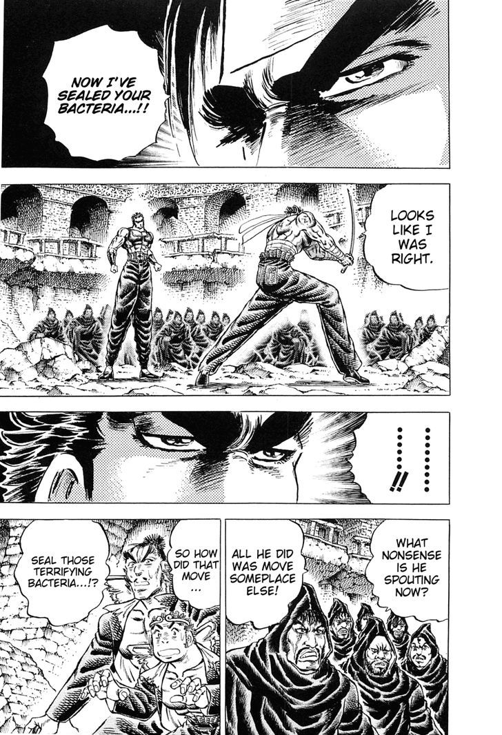 Akatsuki!! Otokojuku - Seinen yo, Taishi wo Idake Chapter 121 page 18 - Chapter 121 : I am the Head!!