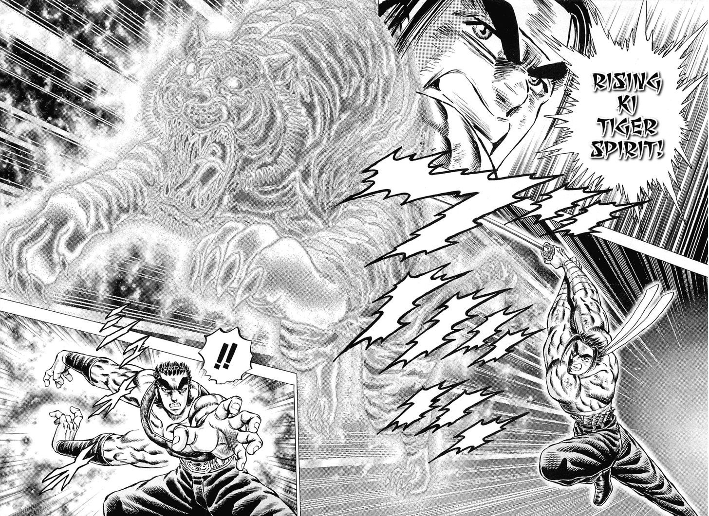 Akatsuki!! Otokojuku - Seinen yo, Taishi wo Idake Chapter 121 page 21 - Chapter 121 : I am the Head!!