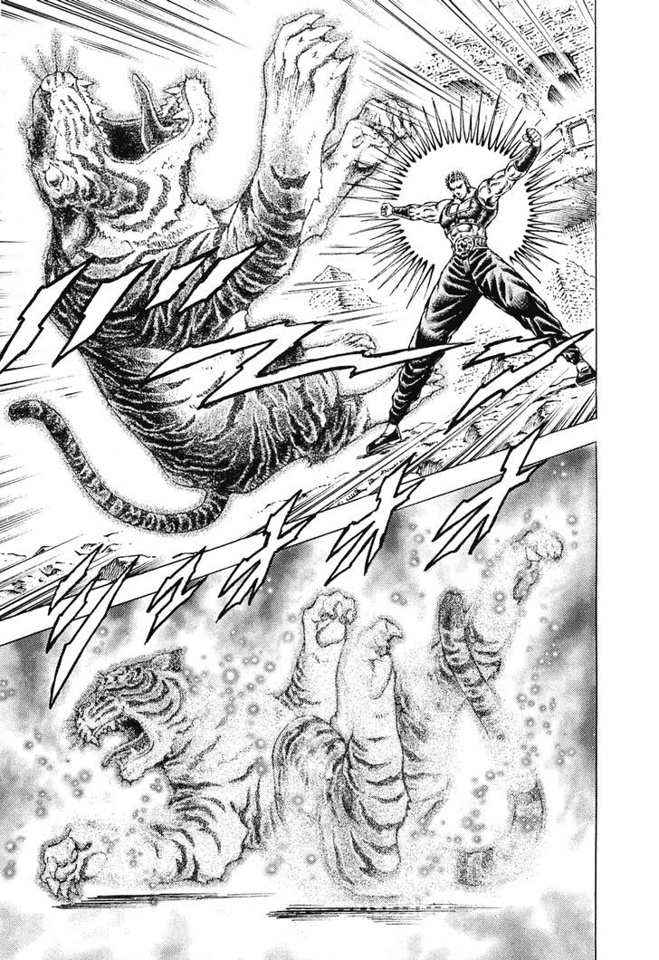 Akatsuki!! Otokojuku - Seinen yo, Taishi wo Idake Chapter 121 page 23 - Chapter 121 : I am the Head!!