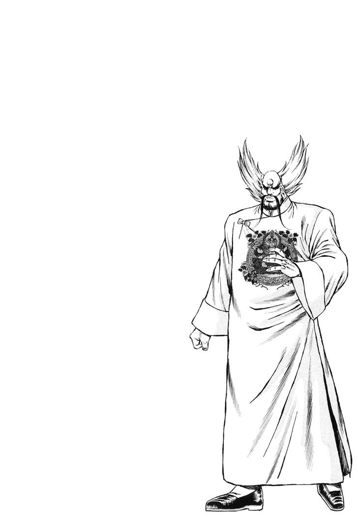 Akatsuki!! Otokojuku - Seinen yo, Taishi wo Idake Chapter 121 page 28 - Chapter 121 : I am the Head!!