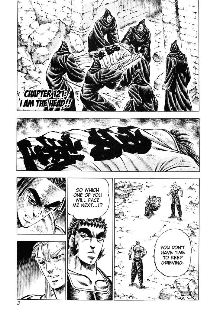 Akatsuki!! Otokojuku - Seinen yo, Taishi wo Idake Chapter 121 page 5 - Chapter 121 : I am the Head!!