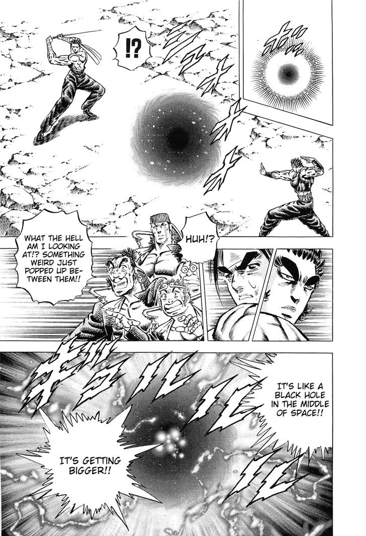 Akatsuki!! Otokojuku - Seinen yo, Taishi wo Idake Chapter 121 page 8 - Chapter 121 : I am the Head!!