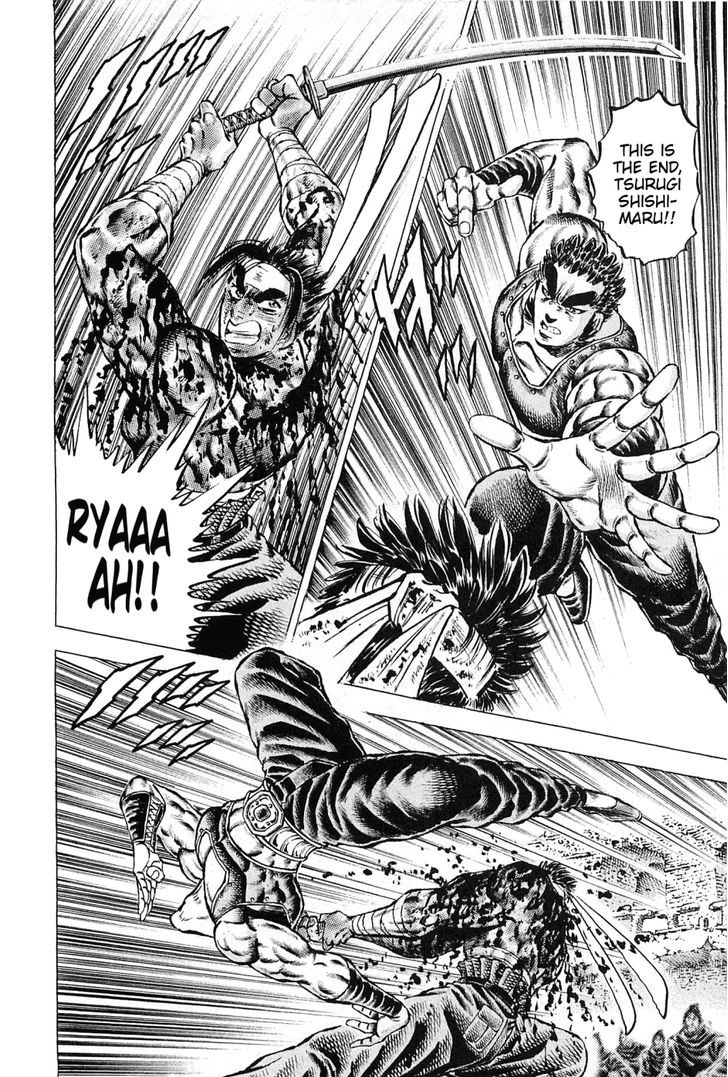 Akatsuki!! Otokojuku - Seinen yo, Taishi wo Idake Chapter 122 page 10 - Chapter 122 : This Is the ^Requirement!!