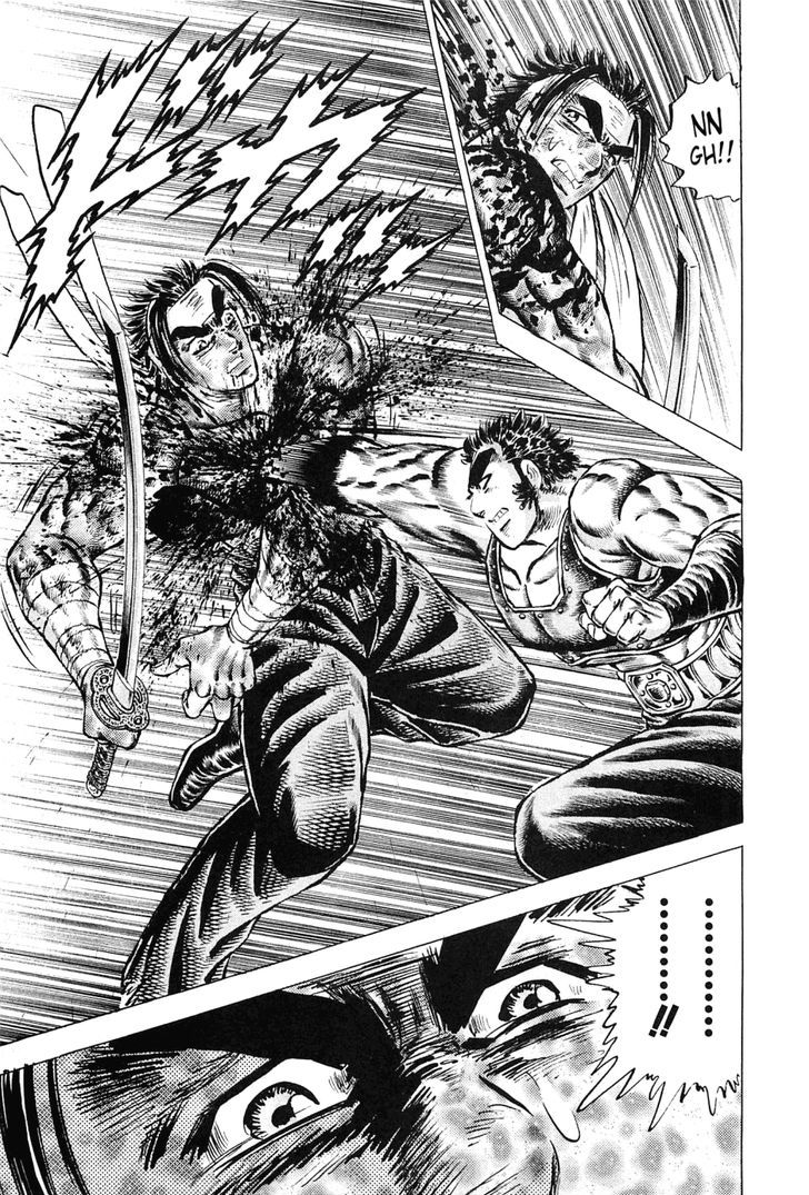 Akatsuki!! Otokojuku - Seinen yo, Taishi wo Idake Chapter 122 page 11 - Chapter 122 : This Is the ^Requirement!!